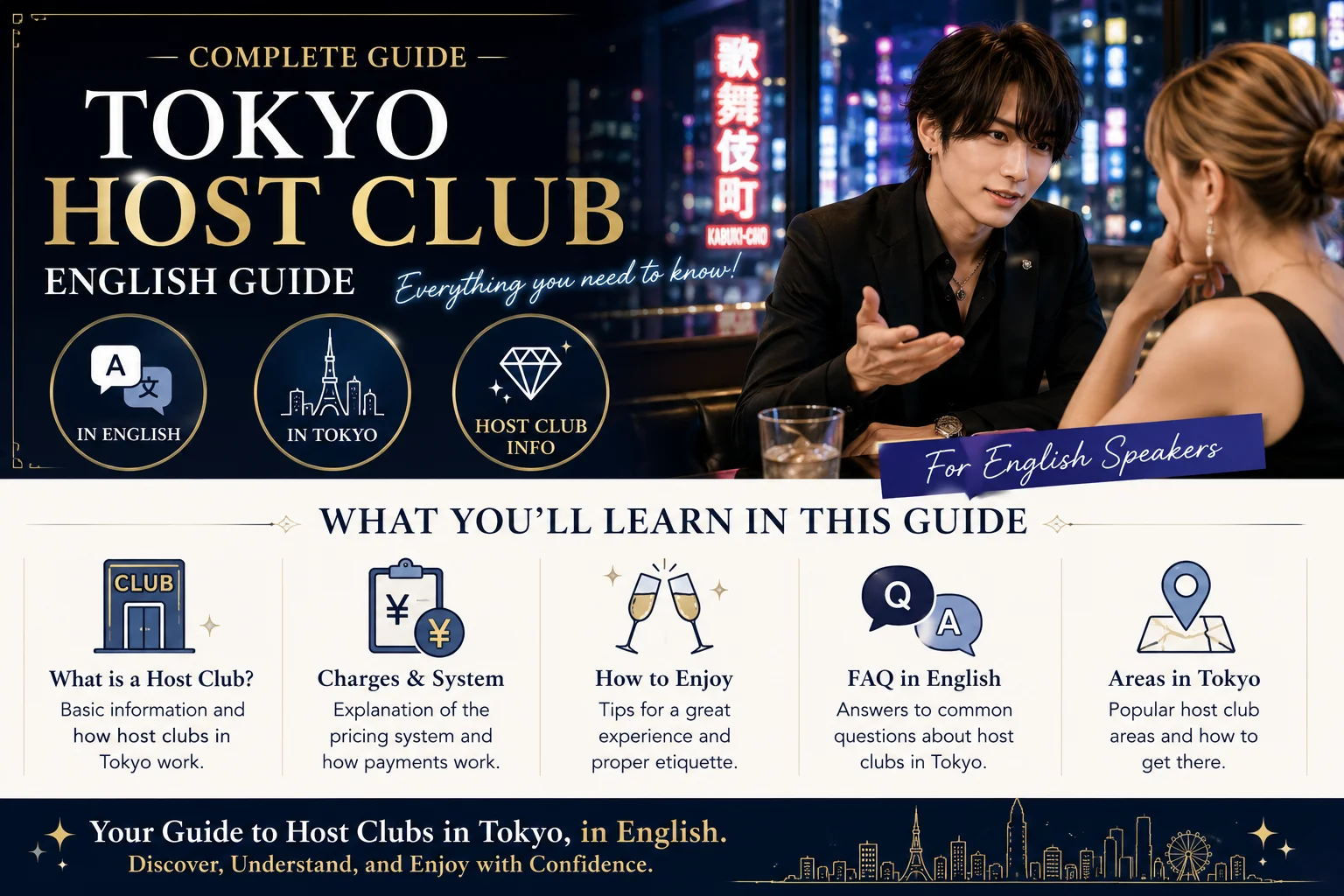 Tokyo Host Clubs for Foreigners (2026): How to Visit, Costs & Safety